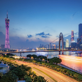 香港身份-廣州澳星出國