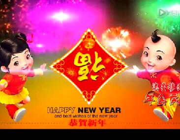 2015澳星移民員工夢(mèng)想
